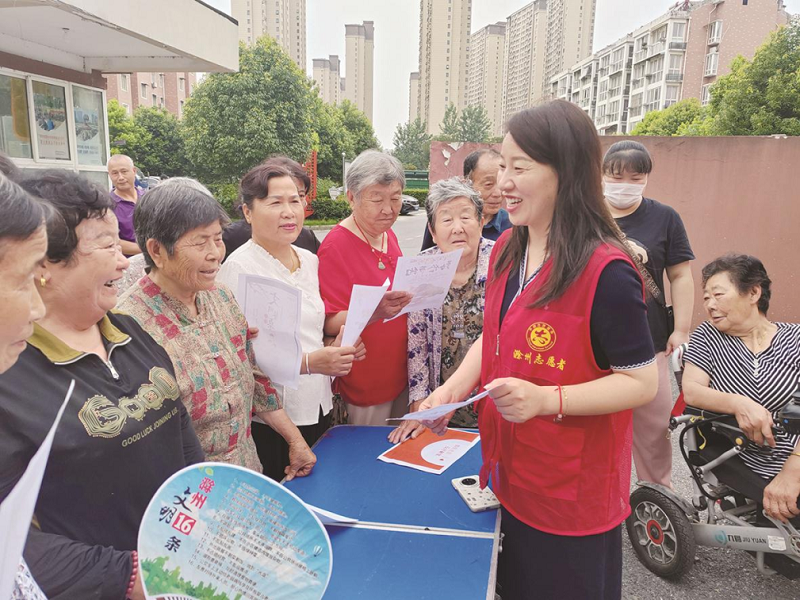 微信图片_20250807093114.png